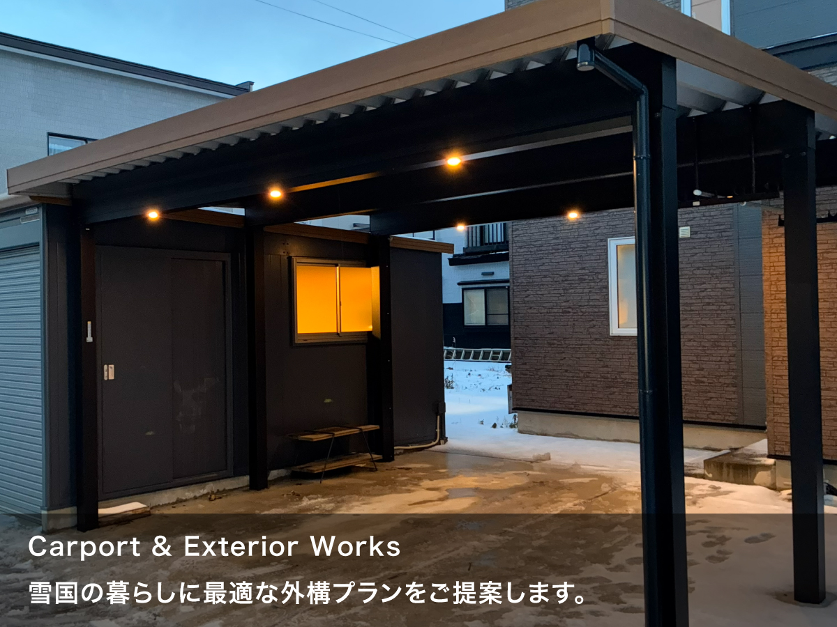 Carport & Exterior Works